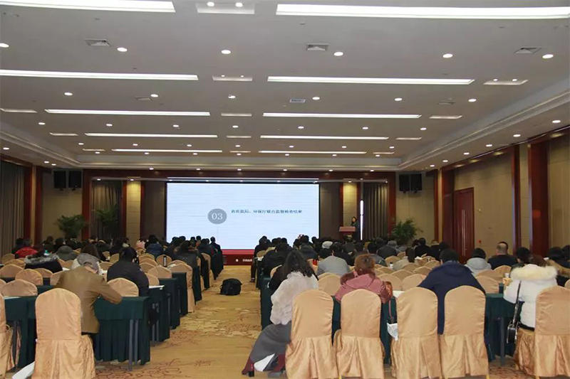 河北省环境科学学会2018年科学技术年会成功召开