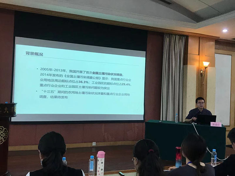 1620356824726015487.png 图片4xiugai.png