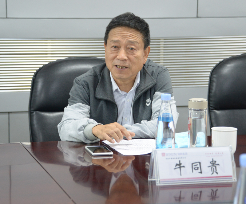 1664499043519375.jpg 省环科会党支部书记、副秘书长牛同贵.jpg