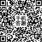 答题.png