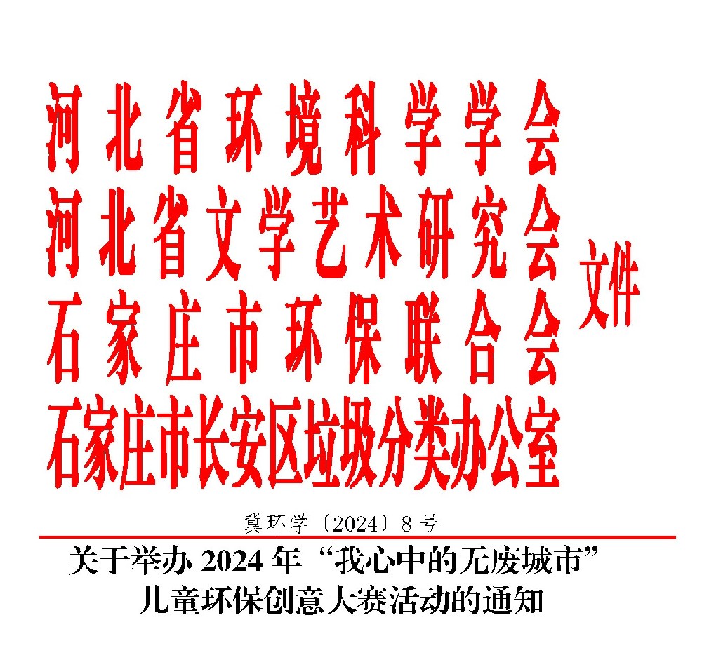 是.jpg