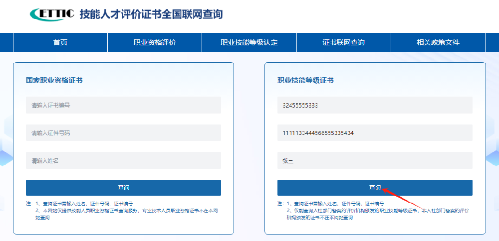 溜了溜了.png