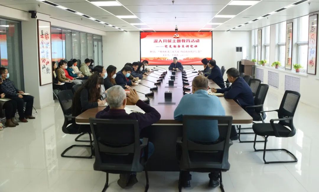 会议现场.jpg