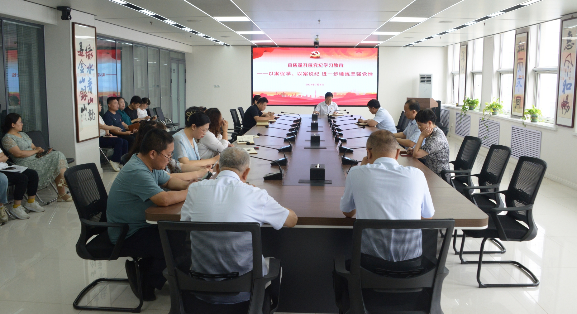 微信截图_20240708171027.png
